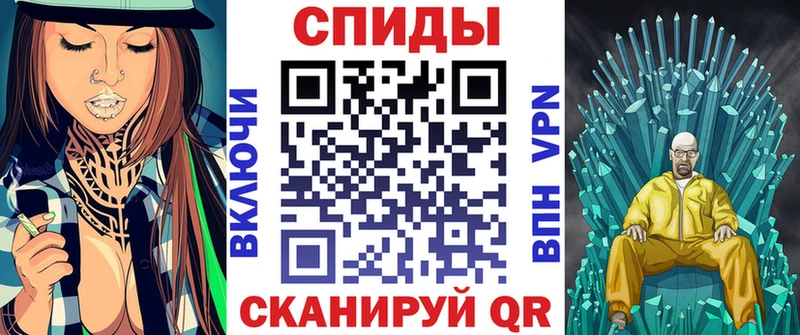 АМФ 98%  закладка  Кострома 
