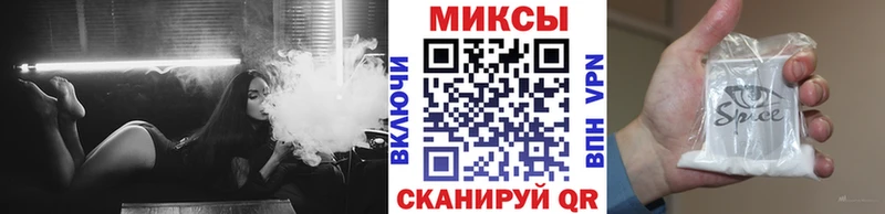 Бутират бутик  omg ССЫЛКА  Кострома 
