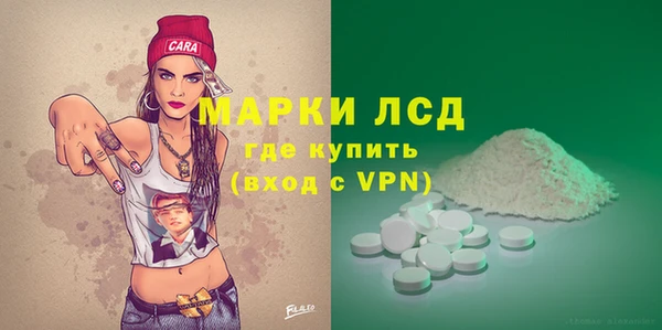 кокаин перу Дмитриев
