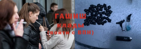 кокаин перу Дмитриев