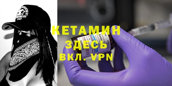 кокаин перу Дмитриев