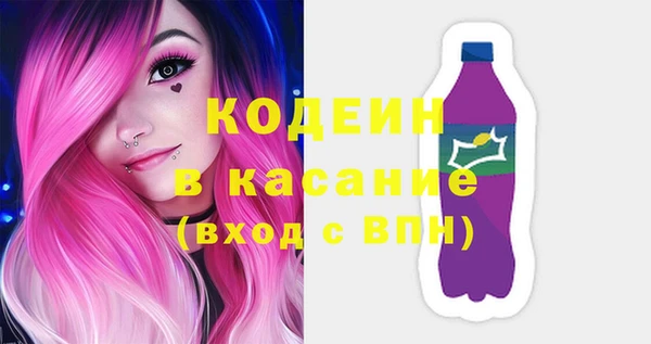 кокаин перу Дмитриев
