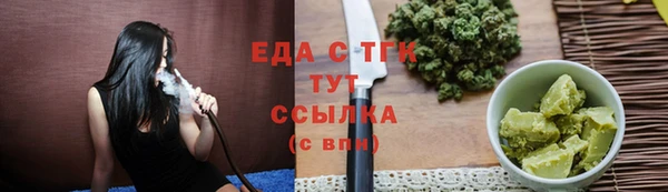 кокаин перу Дмитриев