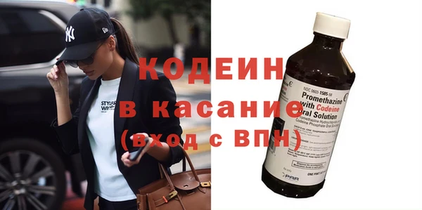 кокаин перу Дмитриев