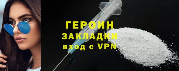 кокаин перу Дмитриев