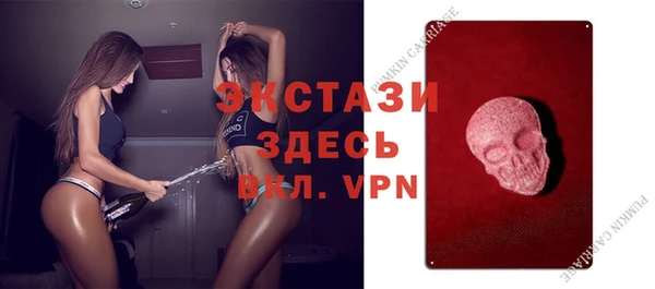 кокаин перу Дмитриев