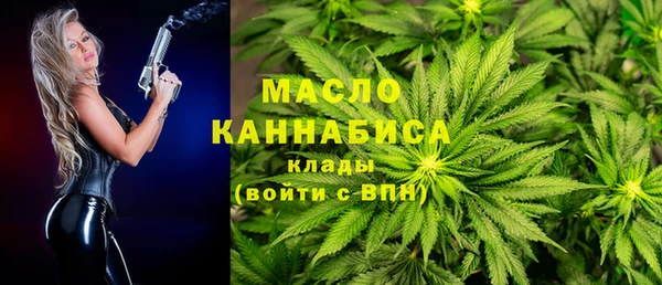 кокаин перу Дмитриев