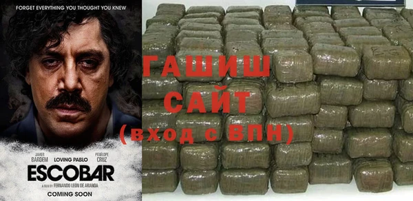 кокаин перу Дмитриев
