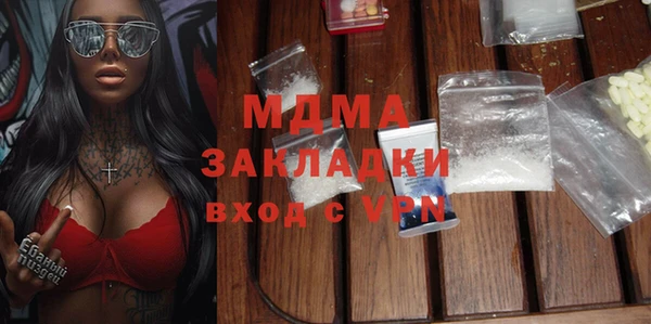 кокаин перу Дмитриев