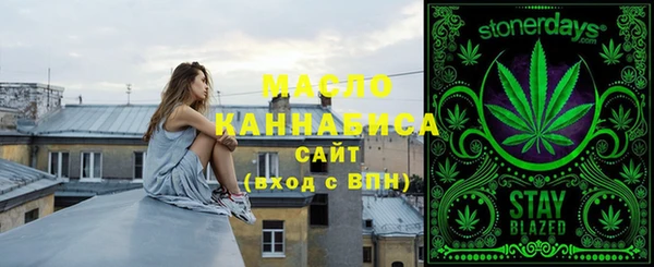 альфа пвп VHQ Дмитровск
