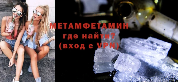 кокаин перу Дмитриев
