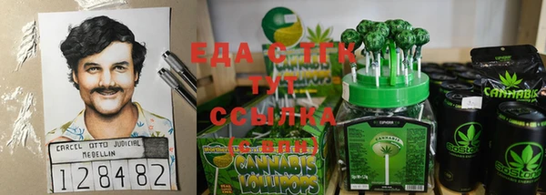 кокаин перу Дмитриев
