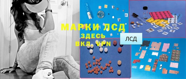 кокаин перу Дмитриев