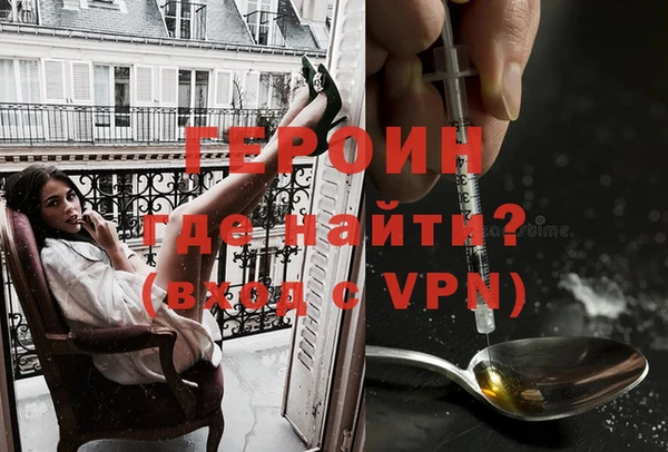 кокаин перу Дмитриев
