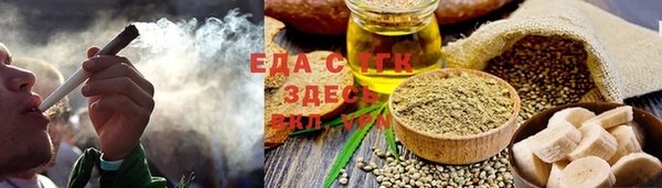 кокаин перу Дмитриев