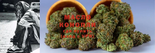 кокаин перу Дмитриев