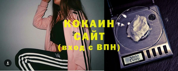 кокаин перу Дмитриев