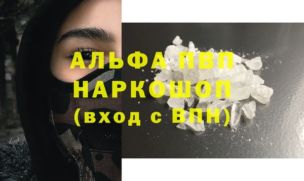 кокаин перу Дмитриев
