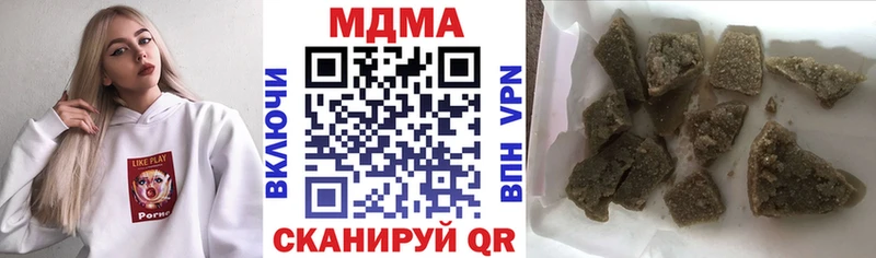 MDMA VHQ  даркнет сайт  ссылка на мегу зеркало  Кострома 