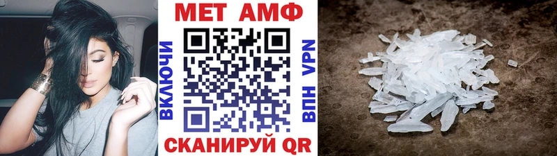магазин    Кострома  Метамфетамин витя 